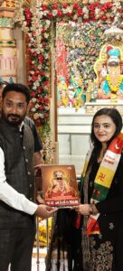 WhatsApp Image 2025-12-18 at 6.24.15 PM